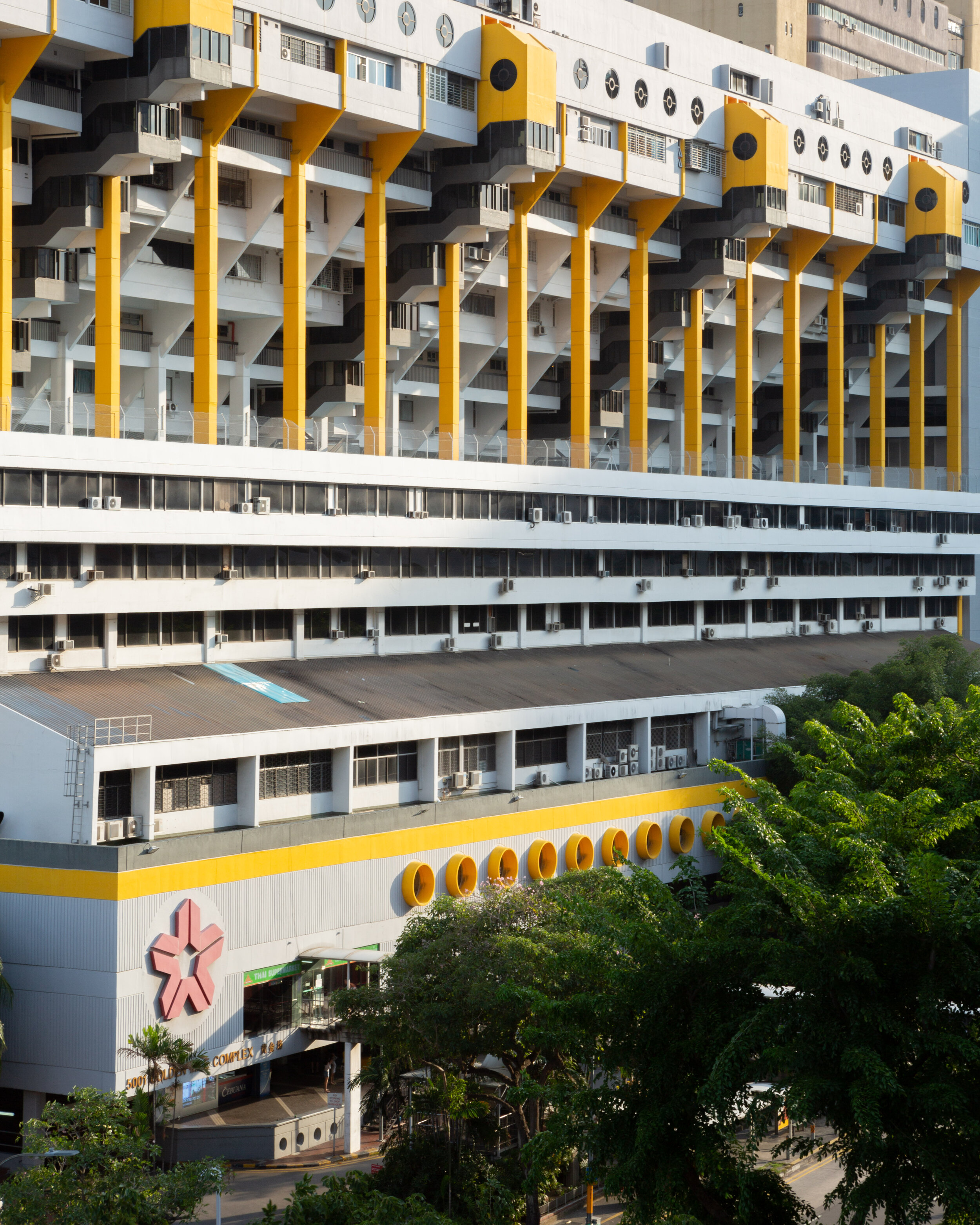 Golden Mile Complex Store